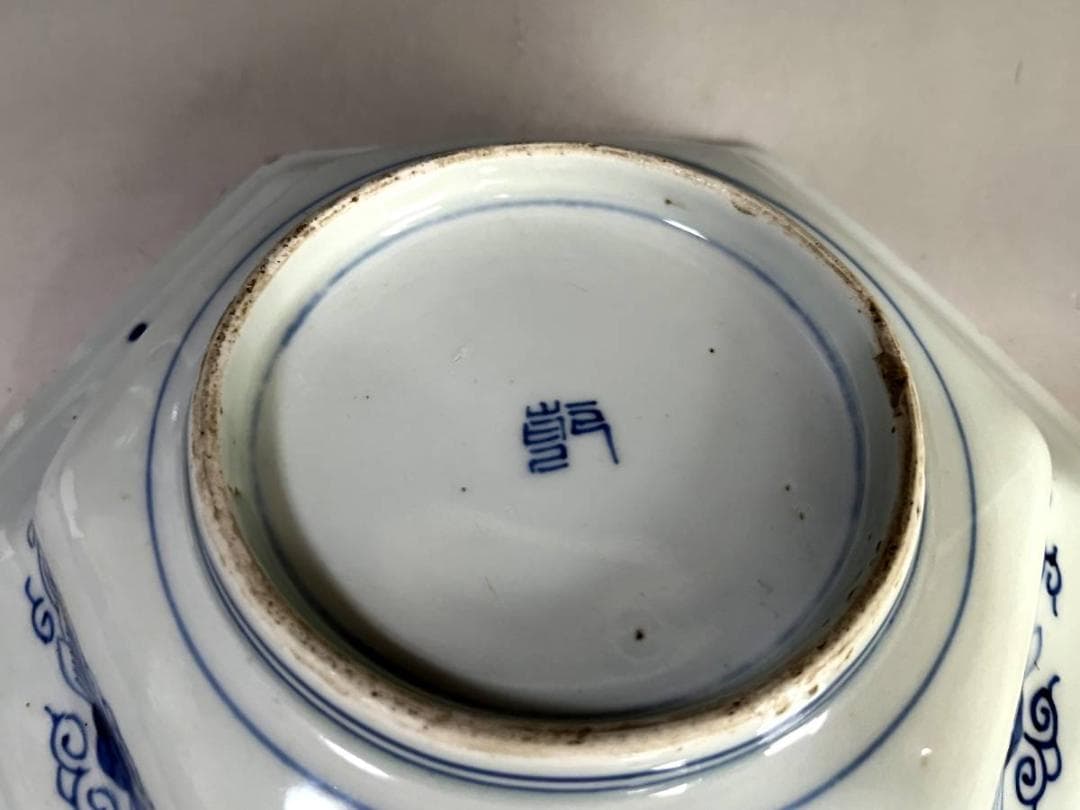 皿□染付花唐草文六角皿 松竹梅 (江戸期) 青華 凱 古