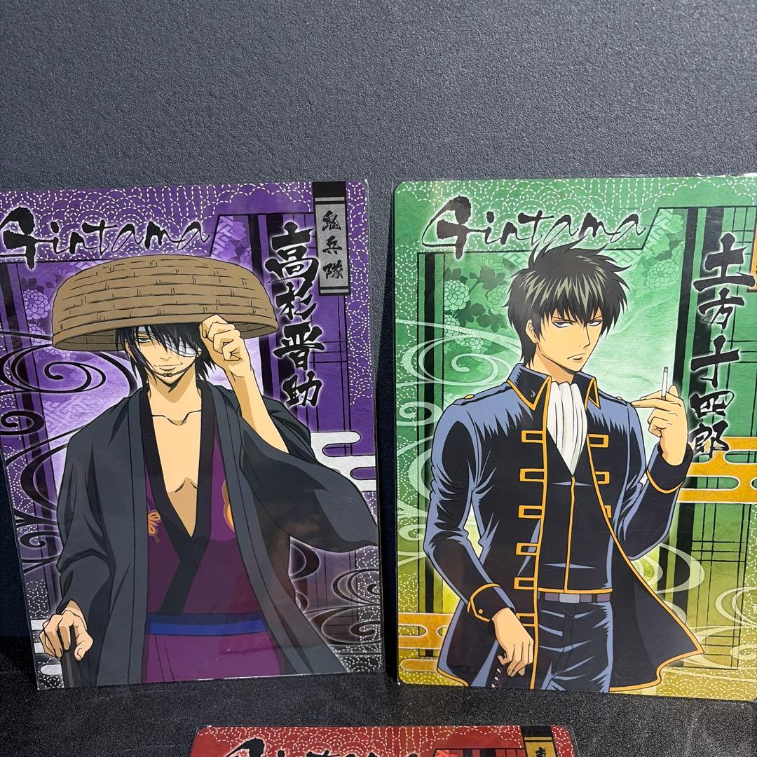 銀魂下敷きセット