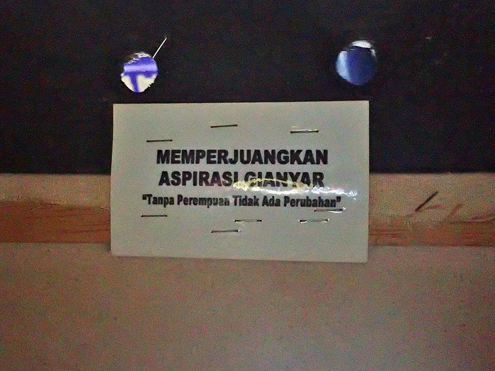 インドネシアの田園風景＿絵画