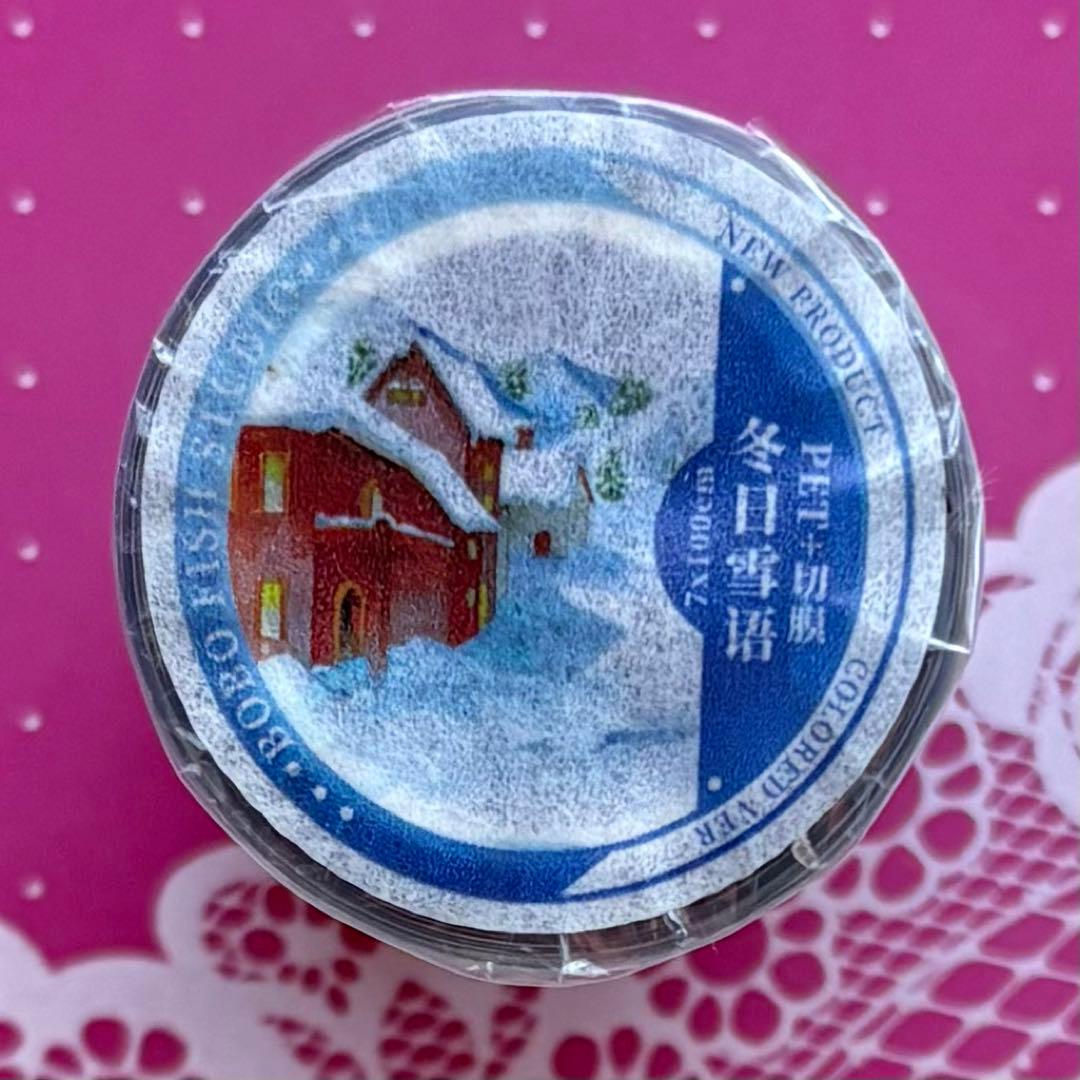 PET 冬日雪语 ダイカット加工 7cm×5m 海外マスキングテープ - メルカリ