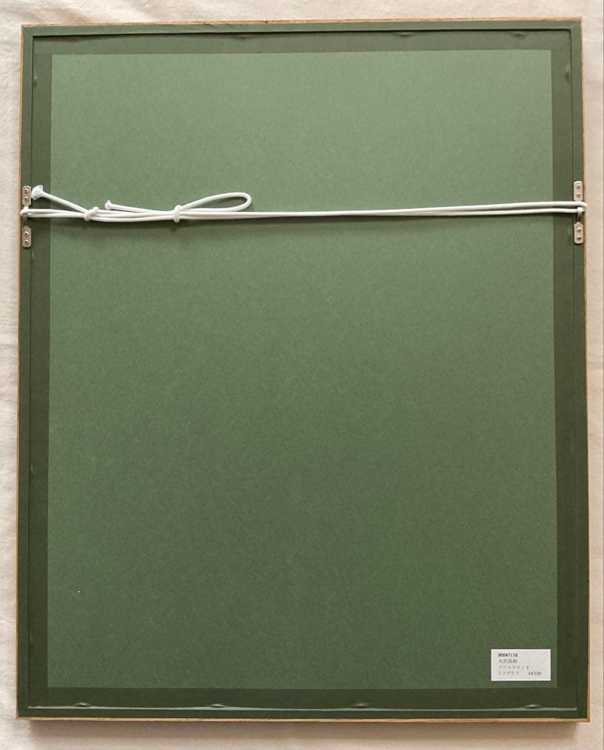 ○ 大沢 昌助 ソフトライン オリジナル リトグラフ サイン ED フレーム入