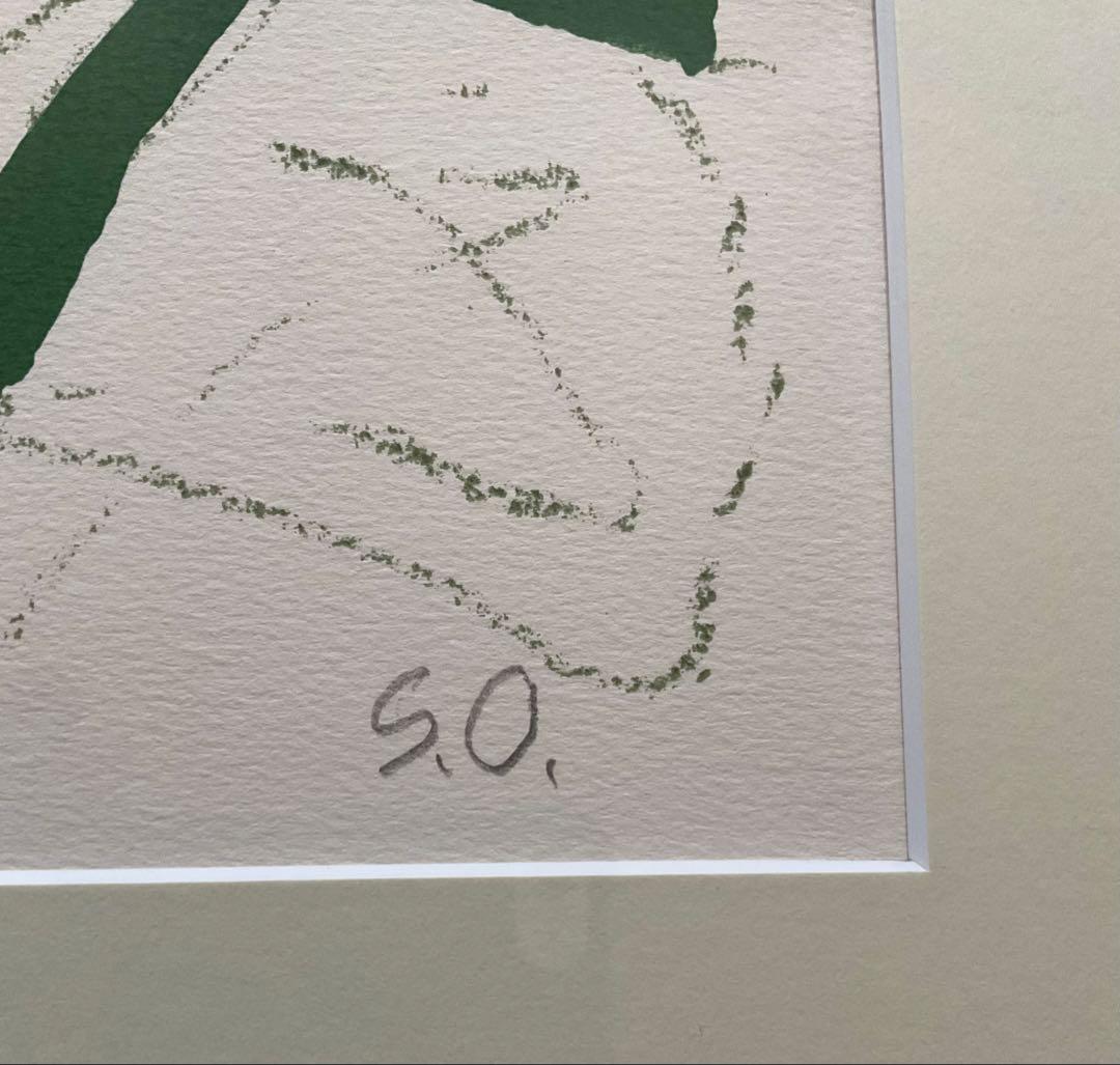 ○ 大沢 昌助 ソフトライン オリジナル リトグラフ サイン ED フレーム入