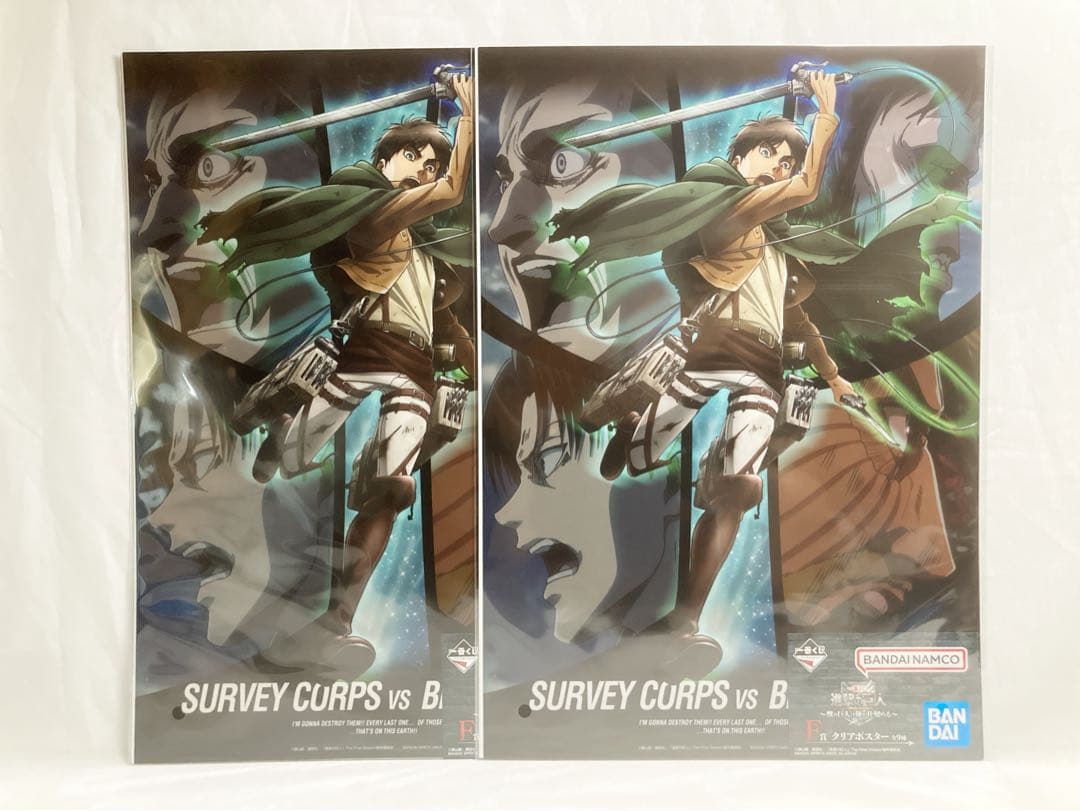 45点セット‼️一番くじ 進撃の巨人　A賞 B賞 ラストワン賞　CDEFGHI賞