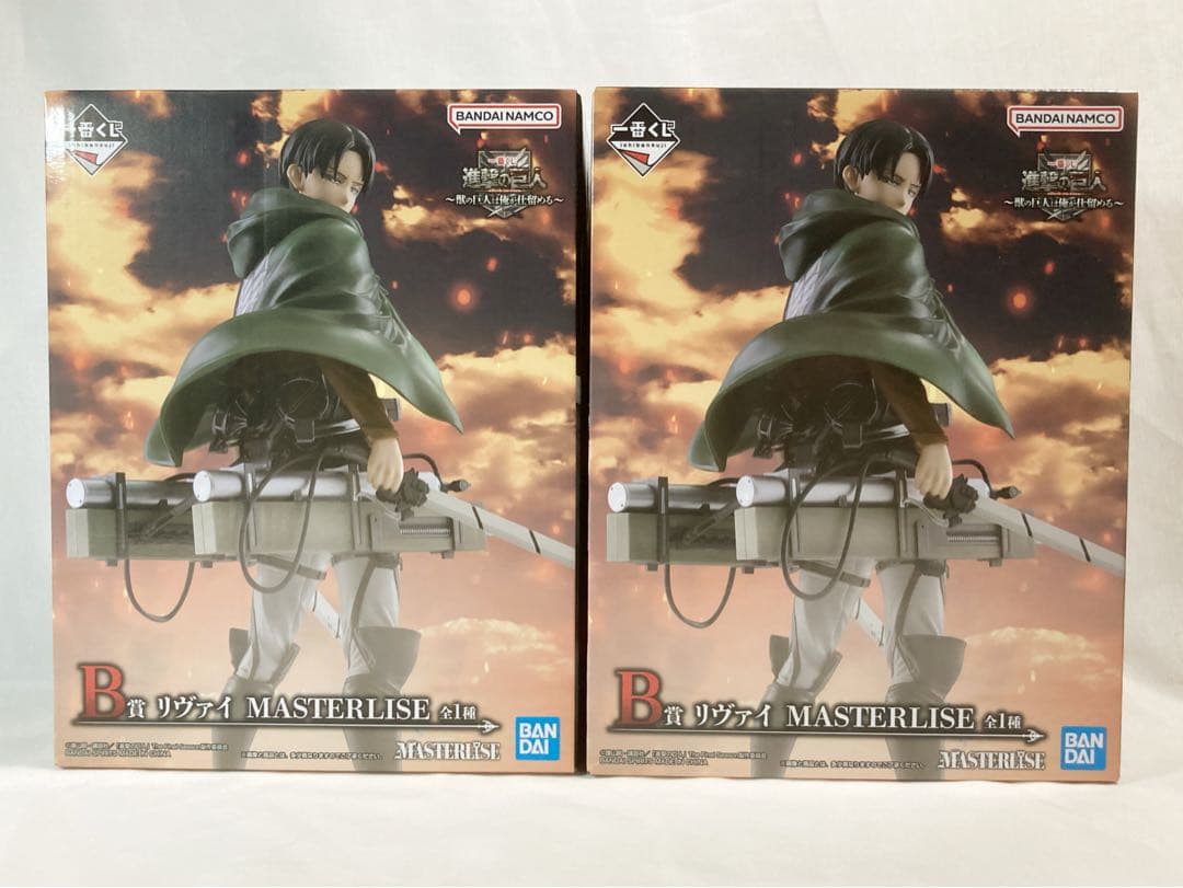 45点セット‼️一番くじ 進撃の巨人　A賞 B賞 ラストワン賞　CDEFGHI賞