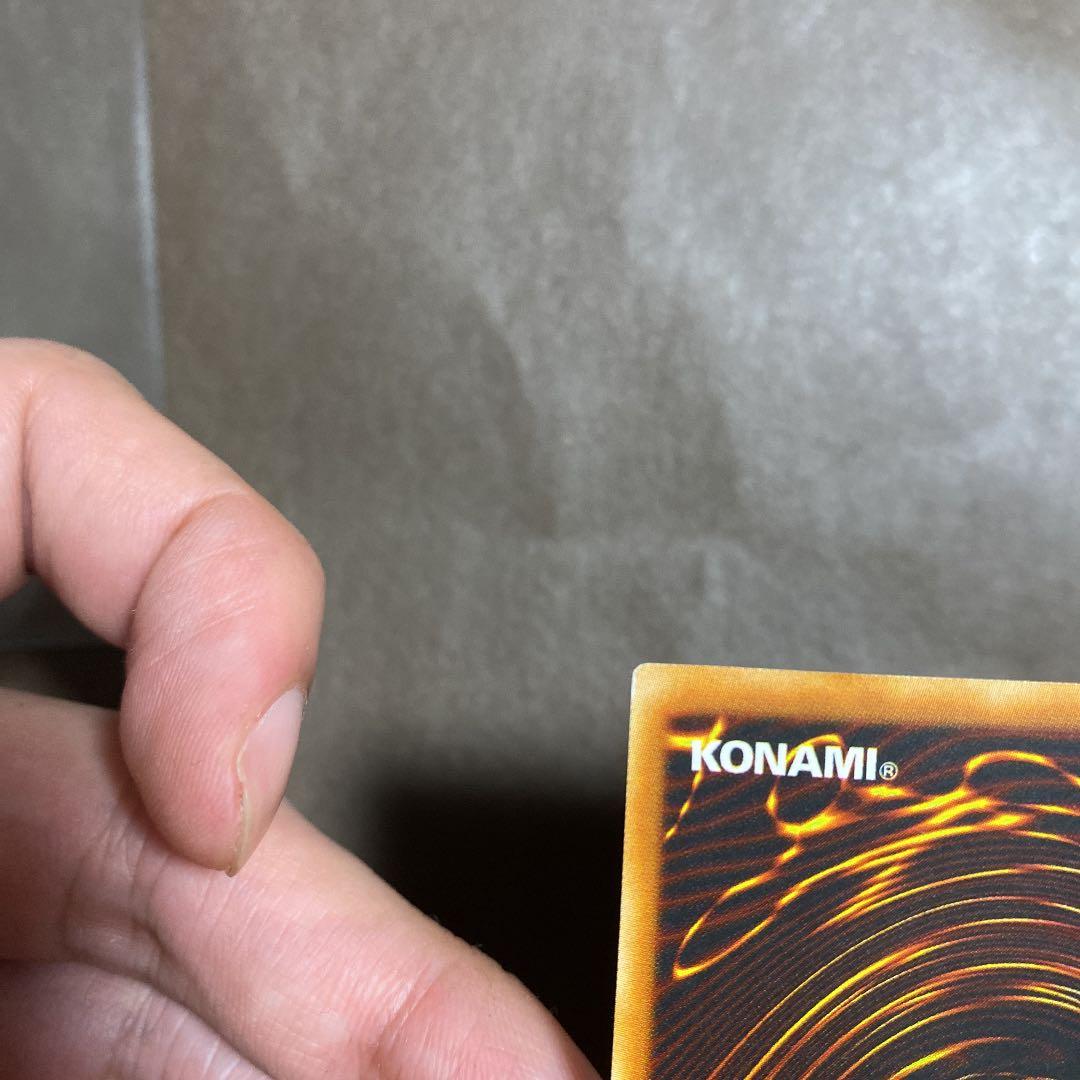 ハネクリボー ＬＶ１０ 旧アジア版レリーフ