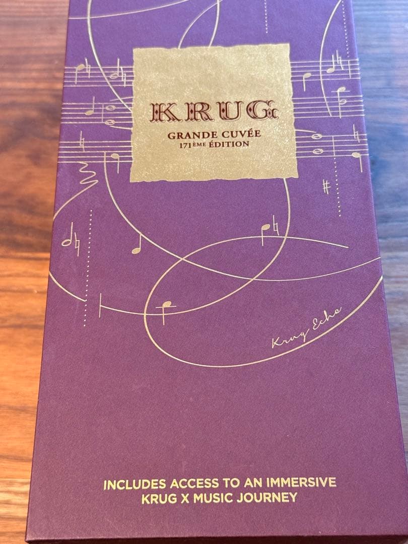 即日発送】クリュッグ グランド・キュヴェ 171 エディション ギフト