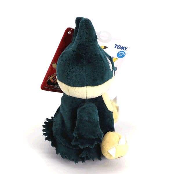 値下げ！】くたポケ ぬいぐるみ ゴンベ 激レア TOMY トミー - メルカリ