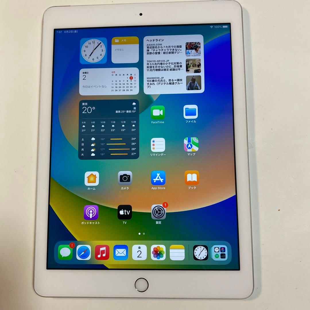 iPad6(2018) SIMフリー 32G アウトレット ショップ 通販