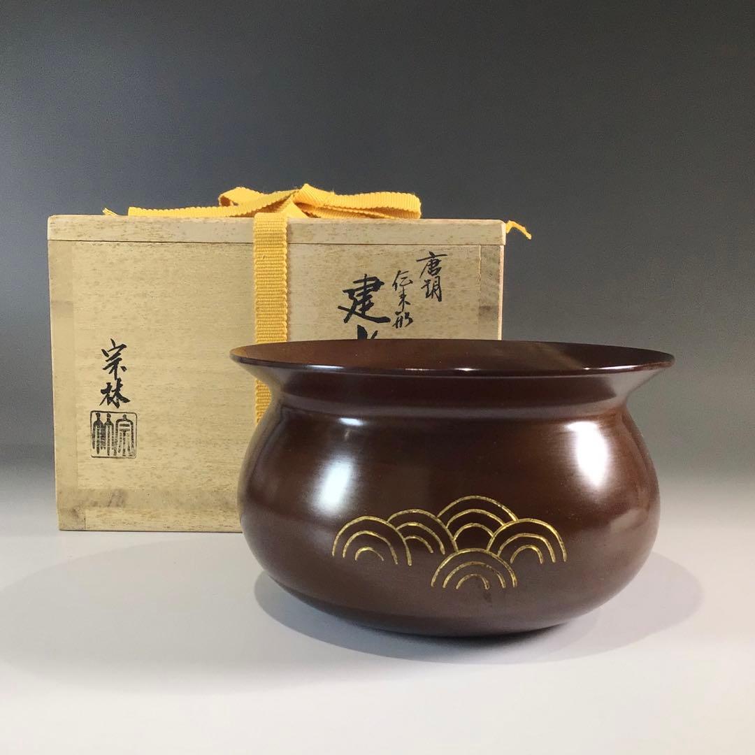 ステンドグラス 音符、音楽、ゴ−ルドピンク、ルームアクセサリー