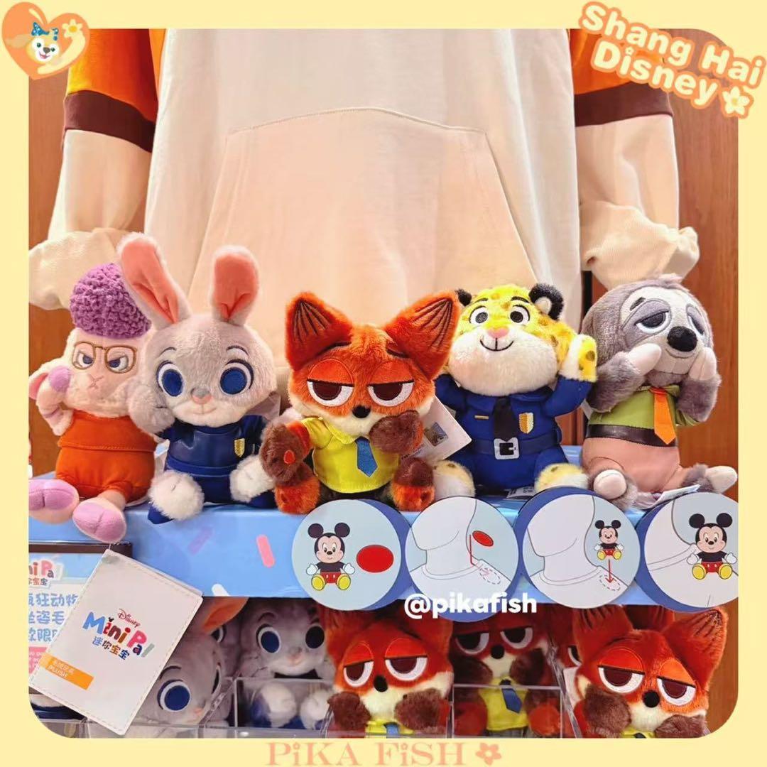 ディズニーリゾート ズートピア2 ニック ジュディ 肩のせぬいぐるみ