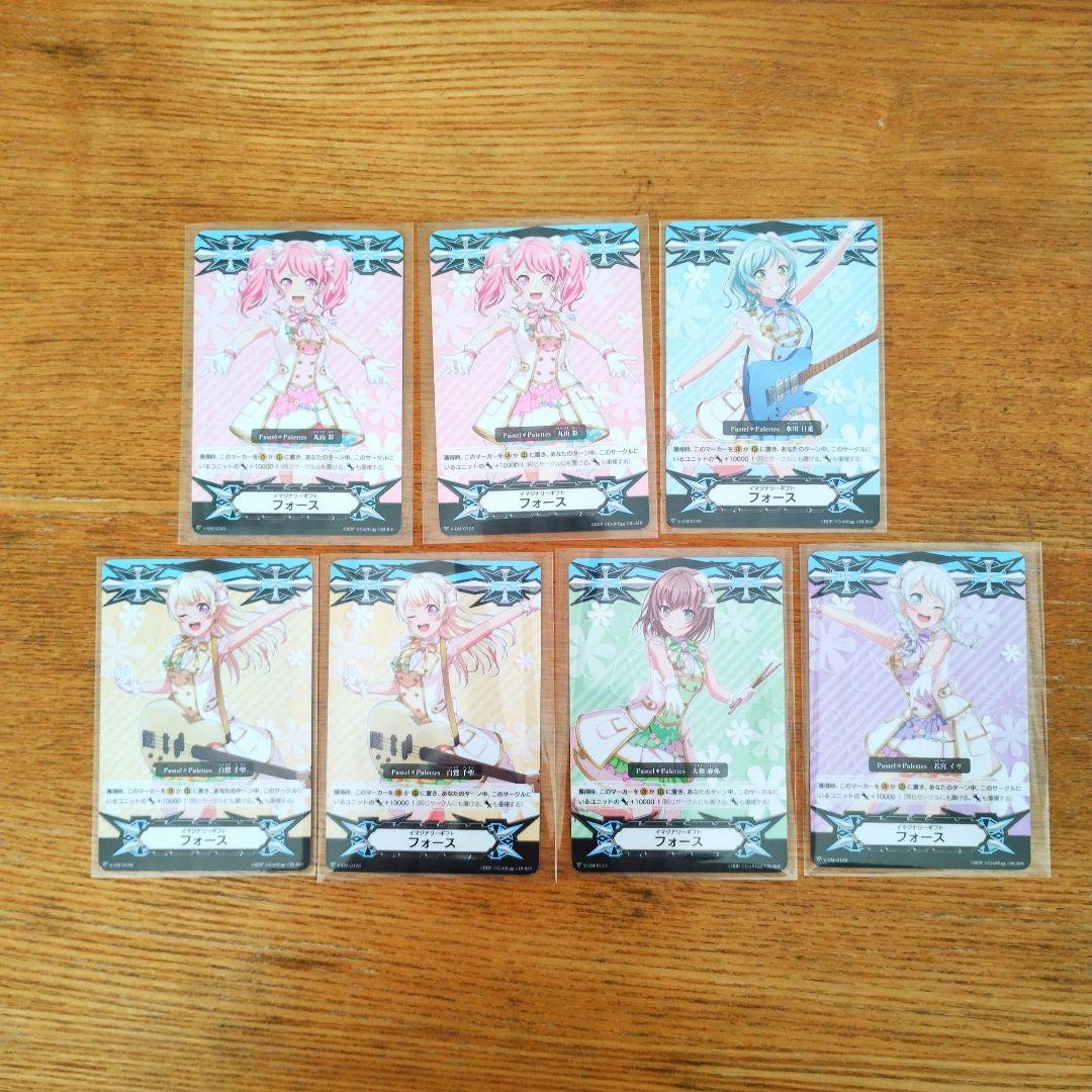 ヴァンガード 銀鍵の魔法 キキィル ノーマル プロモ 4枚セット ヴァン