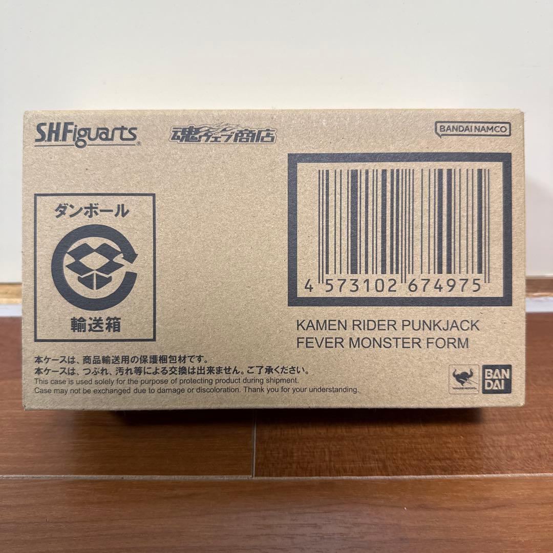 S.H.フィギュアーツ パンクジャック モンスターフィーバー