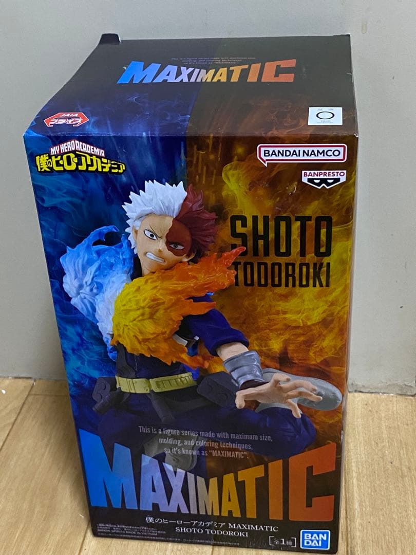 僕のヒーローアカデミア ヒロアカ MAXIMATIC 24個 まとめ売り 僕の