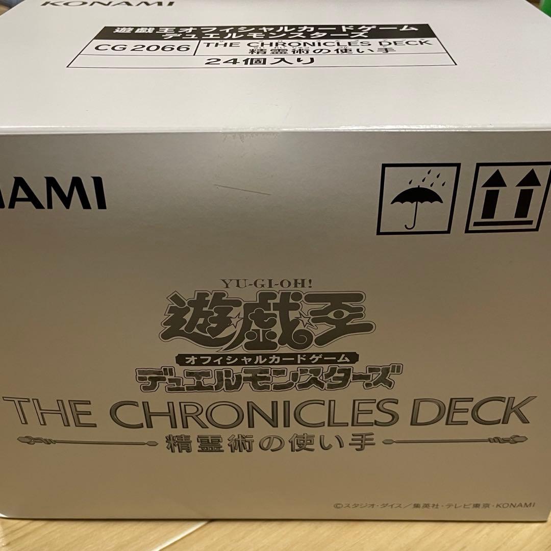 遊戯王 THE CHRONICLES DECK 精霊術の使い手 未開封カートン - メルカリ