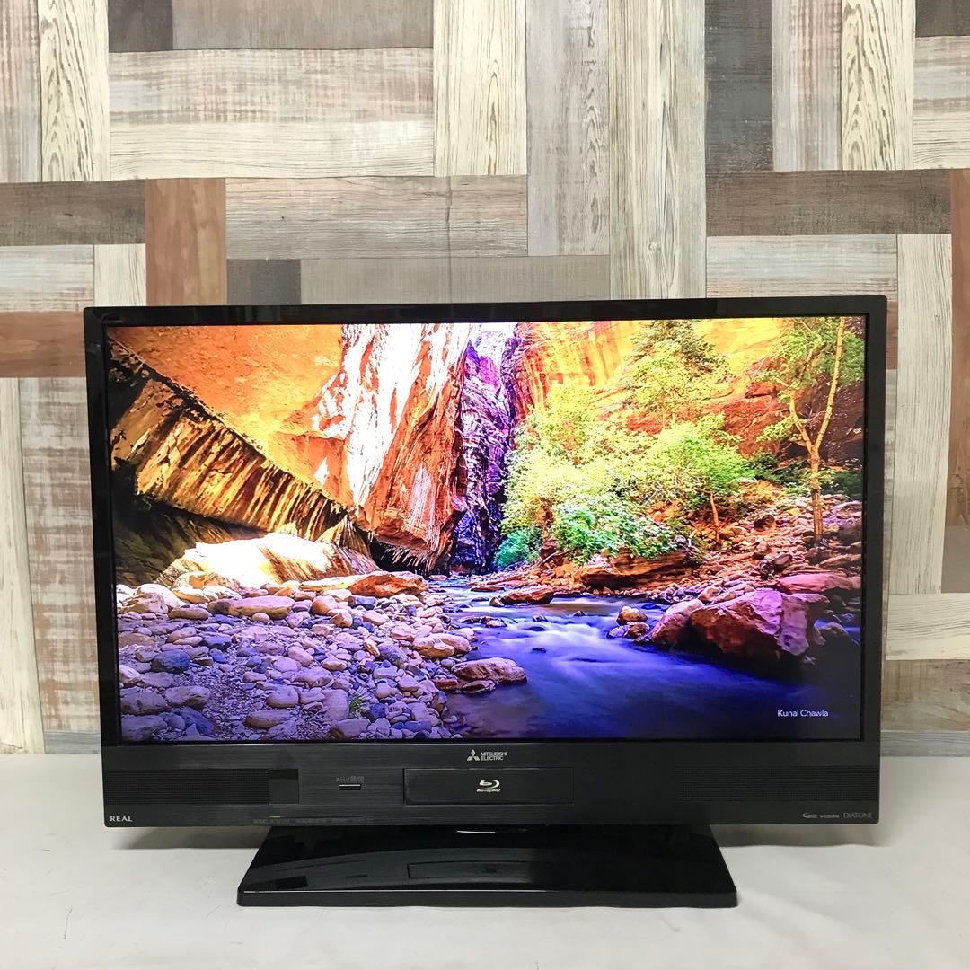 即日受渡可🙆‍♀️ 三菱 32V型 液晶テレビ Blu-ray HDD内蔵 16000円