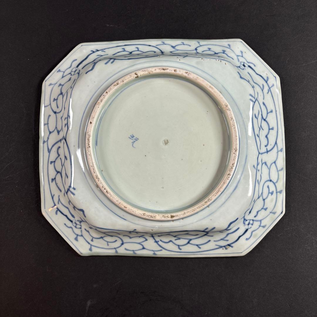 68 セール 伊万里 有田 九谷 鍋島 中国 鉢 青磁 染付