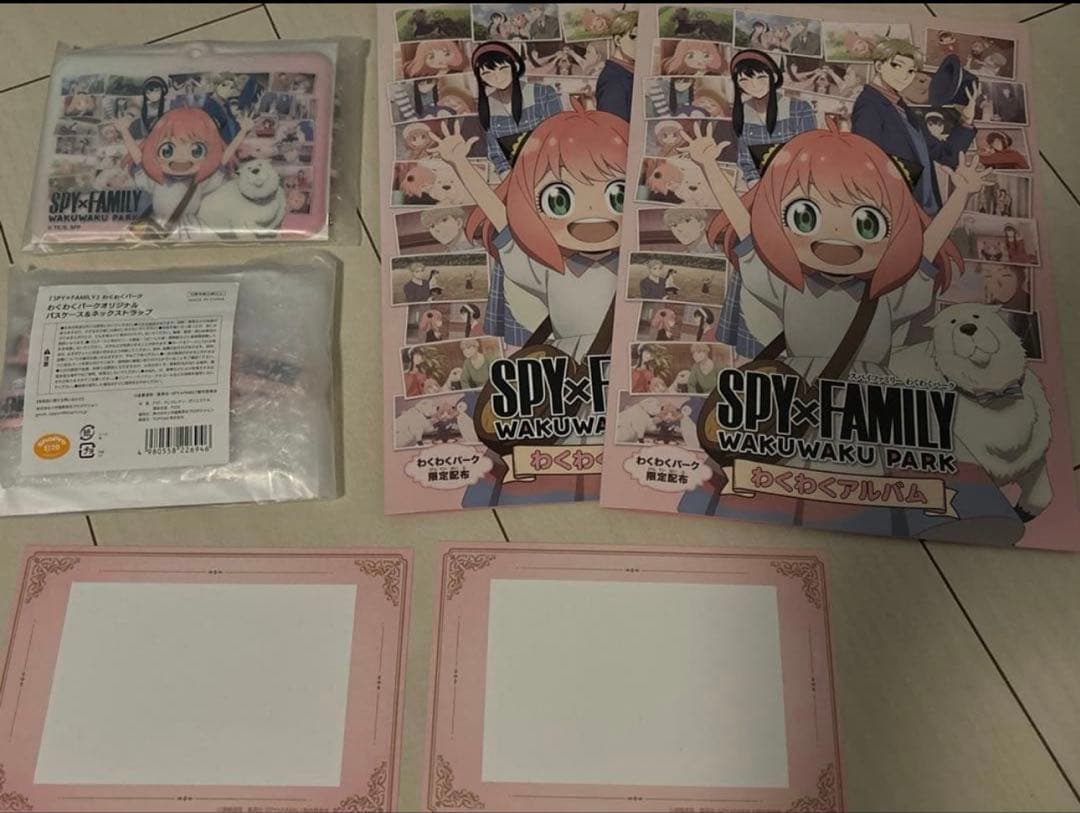 スパイファミリー ジグソーパズル 9点 まとめ売り おまけ付き