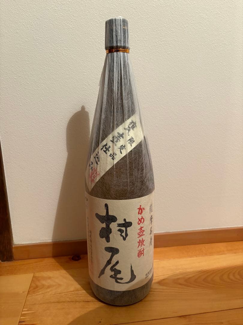 新品未開封】芋焼酎 村尾 1800ml 詰口日 2025.7.9 - メルカリ