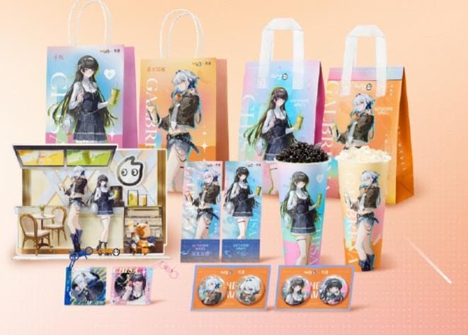 鳴潮 千咲 ガルブレーナ 15点セット CoCo Bubble Teaコラボ - メルカリ