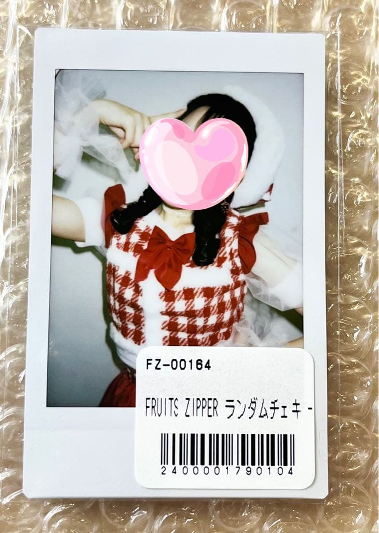 FRUITS ZIPPER ランダムチェキ クリスマス衣装 松本かれん ① FRUITS