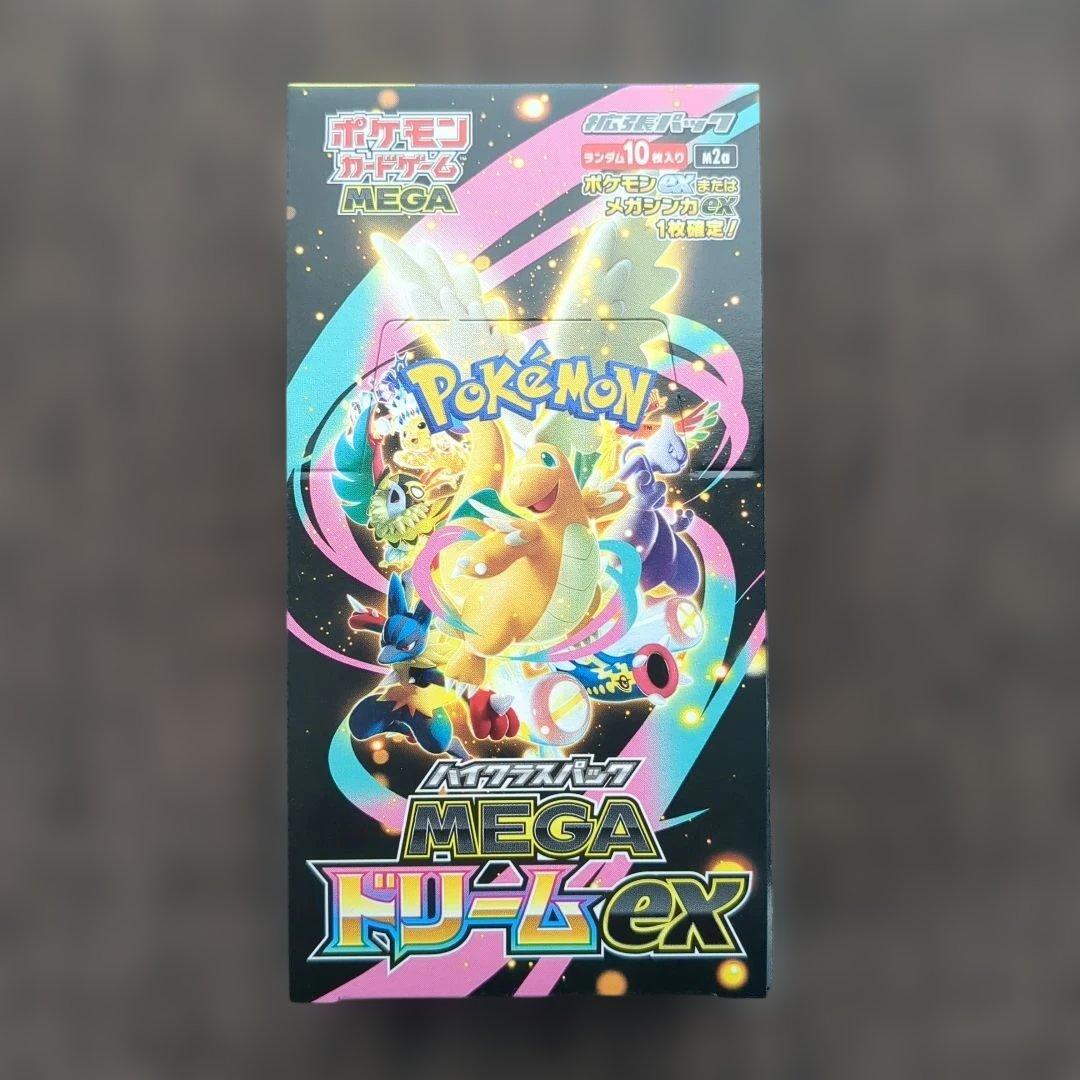 ポケモンカードゲーム MEGA ドリームex BOX シュリンクなし - メルカリ