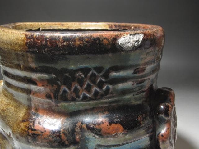 ☆古瀬戸 耳付水指 裏千家十代認徳斎 裏千家十五代鵬雲追書がござい