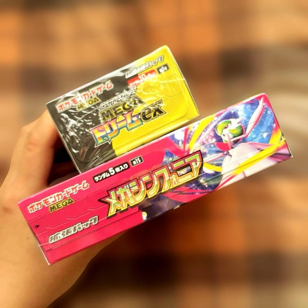 【シュリンク付き・破れなし】ドリームex・メガシンフォニア