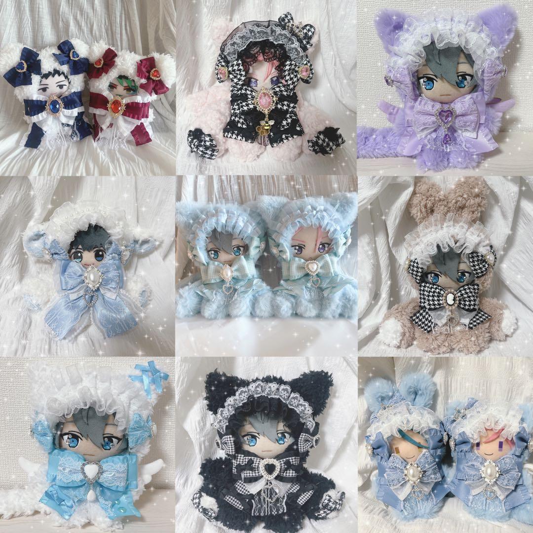 ぬい服 オーダーページ