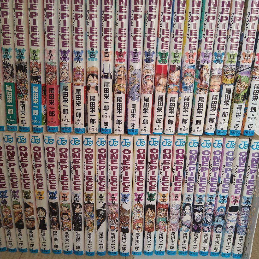 ONE PIECE ワンピース全巻セット 1~112巻➕オマケ