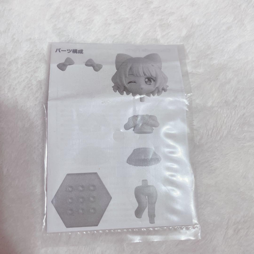 プリパラ 南みれぃ ねんどろいど