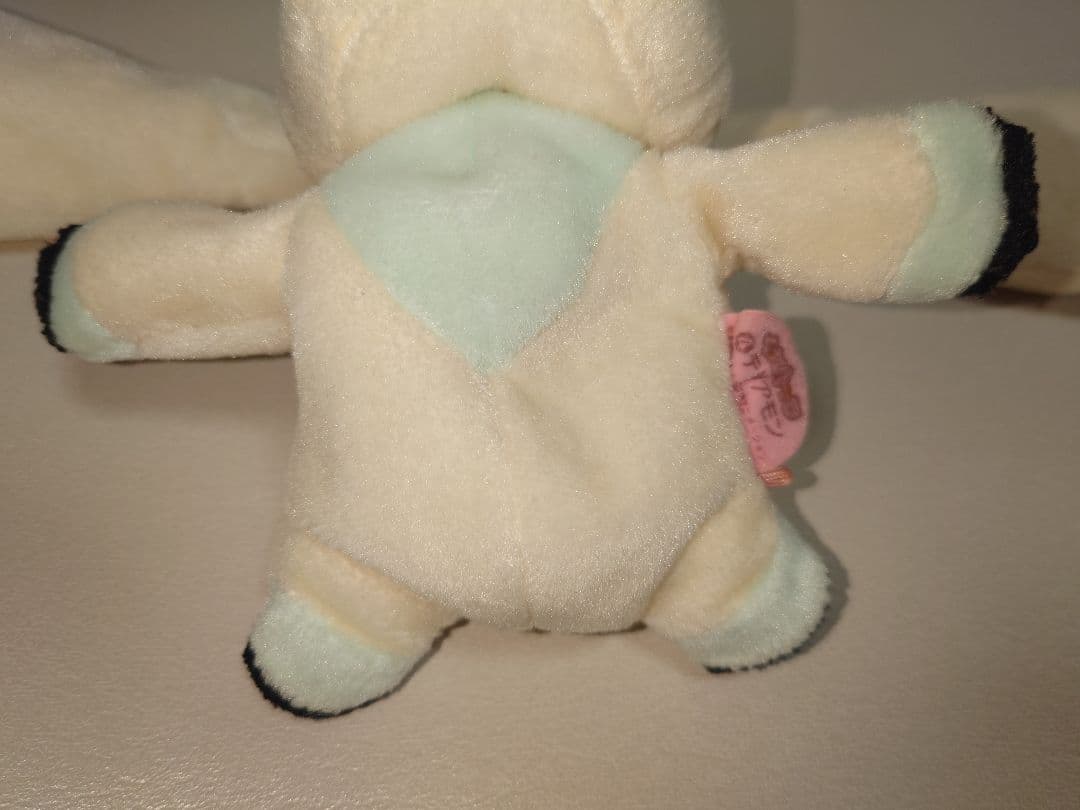 デジモンテイマーズ テリアモン くたキャラ ぬいぐるみ