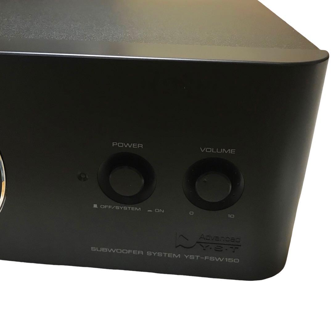 YAMAHA ヤマハYST-FSW150 サブウーファーシステム 黒