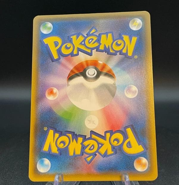 ポケモンカードゲーム FOR phusuphanatk0