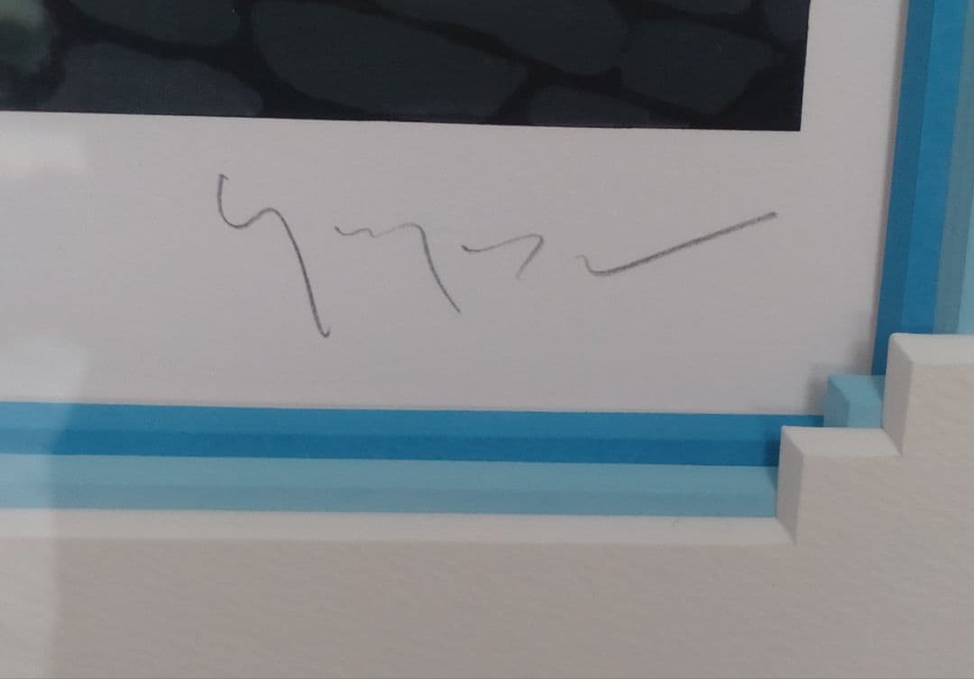 真作 保存状態◎ ヒロヤマガタ アースリーパラダイス イン ローマ 15号