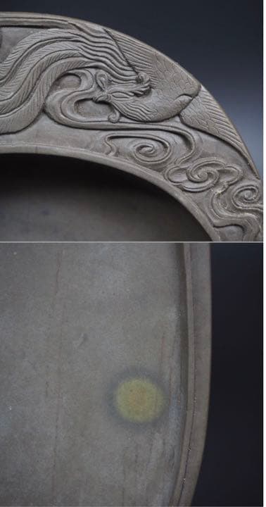 送料無料 時代物 石眼鳳月彫刻緑端渓硯 花梨箱 本物保証 中国古玩