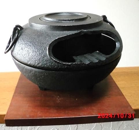 茶道具 竹高斉作 茶杓 銘「友」 前大徳 須賀玄道書付 共筒共