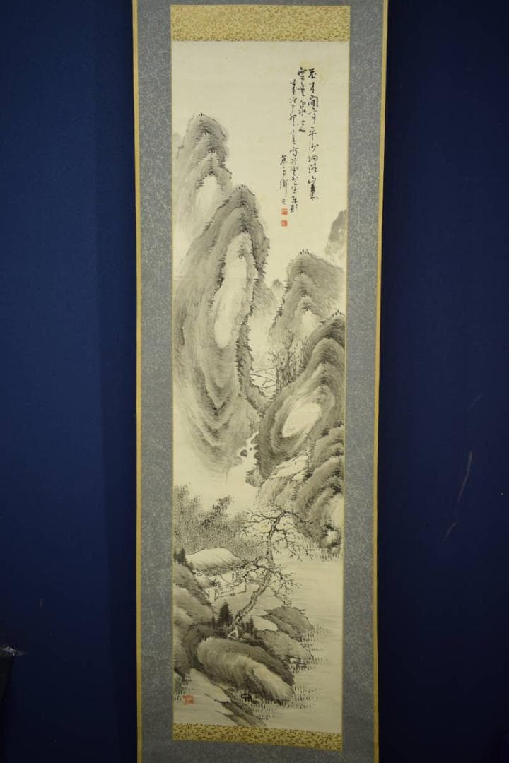 真作/方僊/山水画賛/布袋屋掛軸HJ-744