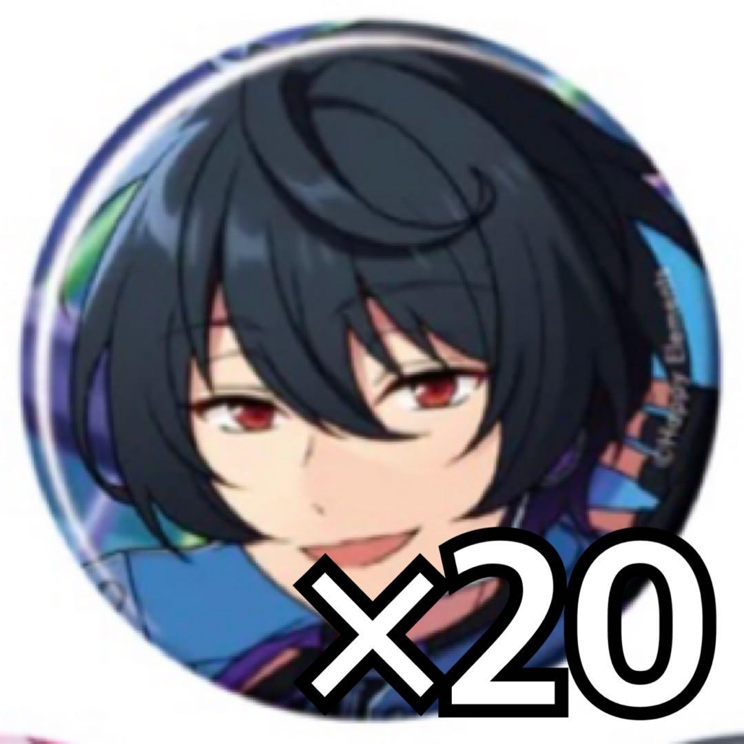 あんスタ コレ缶 コレクション缶バッジ 2025 Oct 凛月 Idol - メルカリ