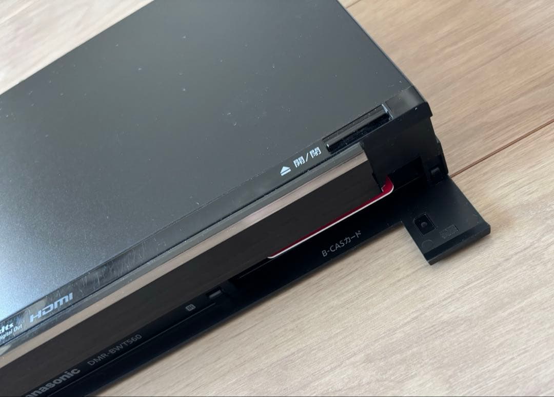 Panasonic　DMR-BWT560　ブルーレイレコーダー　DIGA