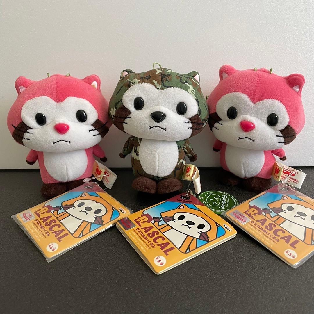 ラスカルぬいぐるみ DEVILROBOTS 非売品 - メルカリ