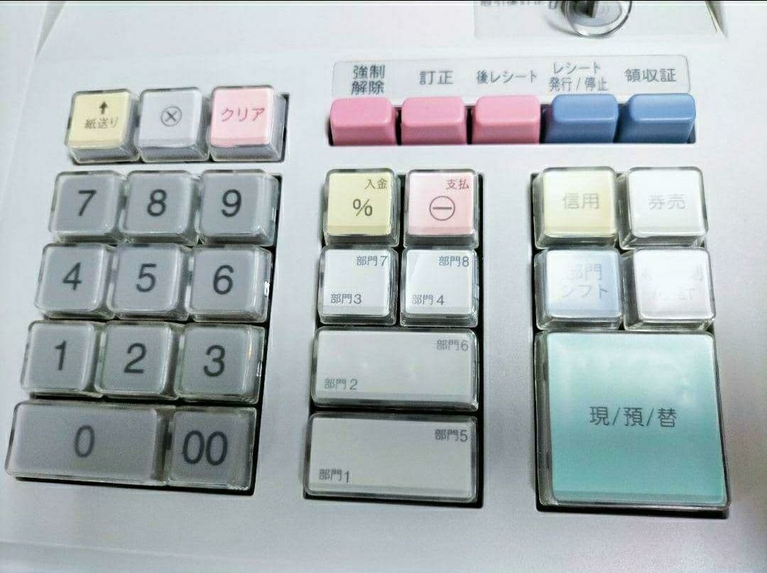 シャープレジスター XE-A147 PC連携売上管理フル設定無料 742227