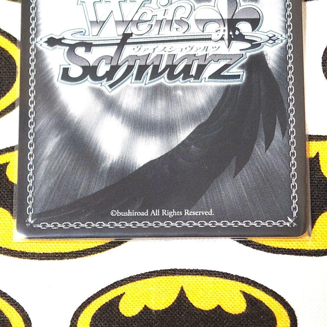 【SPサイン】35th Anniversary ハルヒ　ヴァイスシュヴァルツ