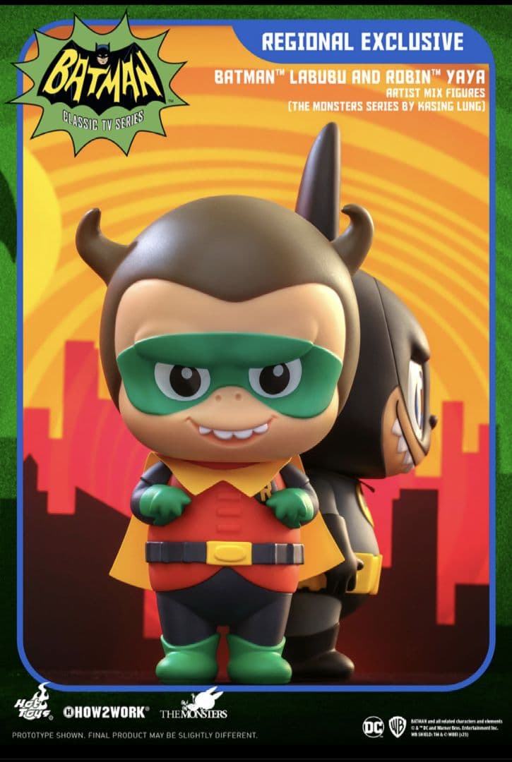 カシン・ロン』 ラブブ バットマンソフビ日本限定 - メルカリ