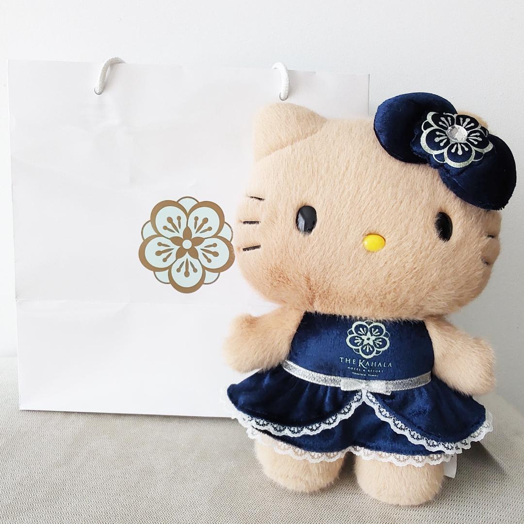 日焼けキティハワイ限定カハラホテルシリアルナンバー