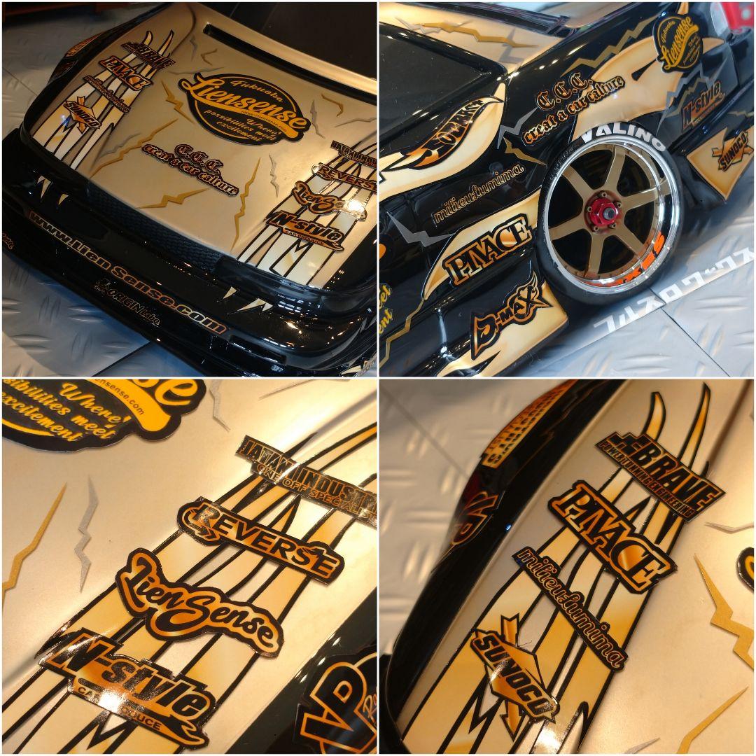 2セット商品　LienSense シールステッカー & カッティングステッカー