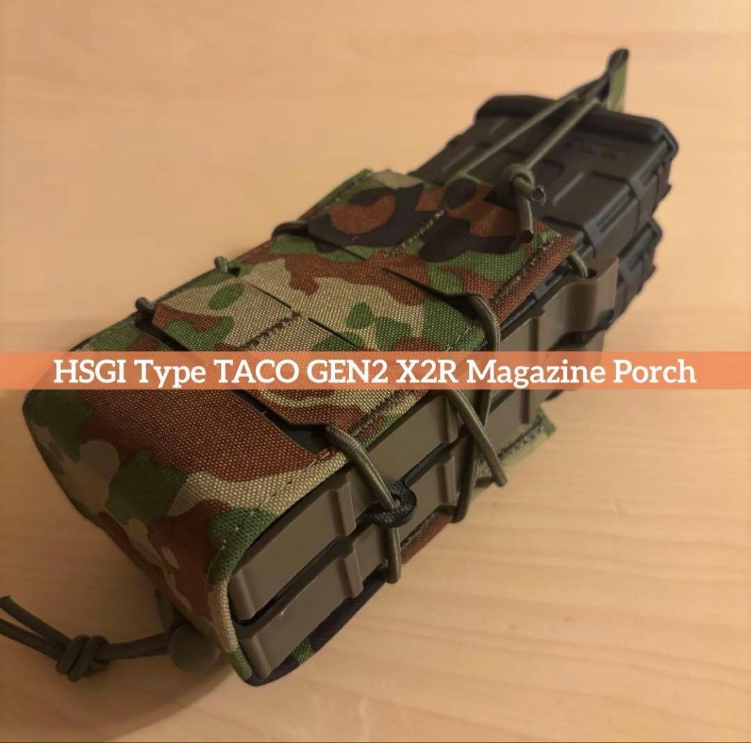 陸自迷彩 HSGI Type TACO GEN2 X2R ライフルマガジンポーチ - メルカリ