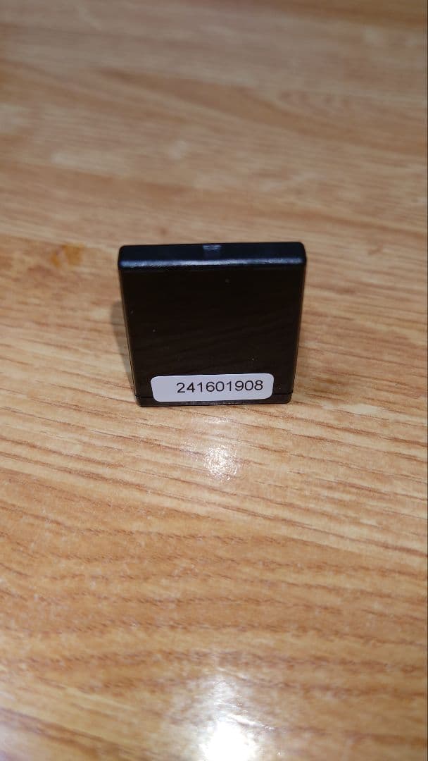 Futaba R404SBS-E 受信機