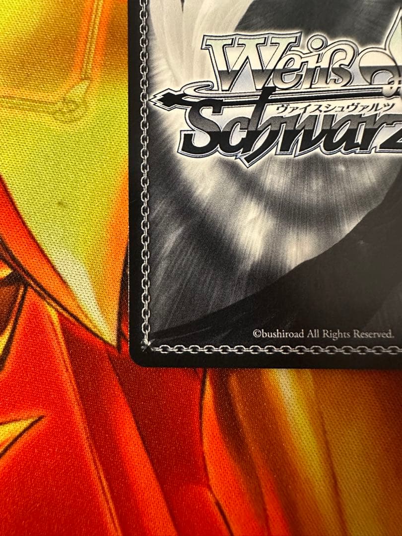 ヴァイス 戦艦　ニュージャージー　sp アズールレーン　vol.2