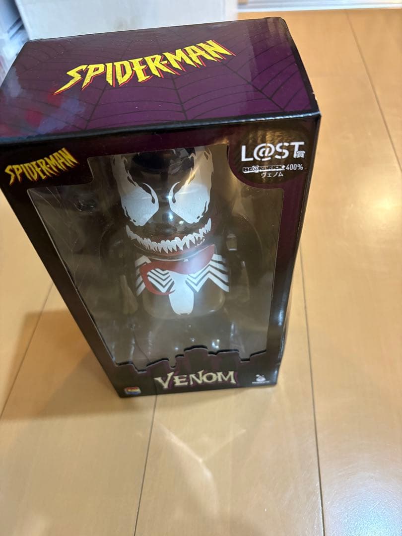 マーベルHappyくじ スパイダーマンベアブリックラストワン賞400