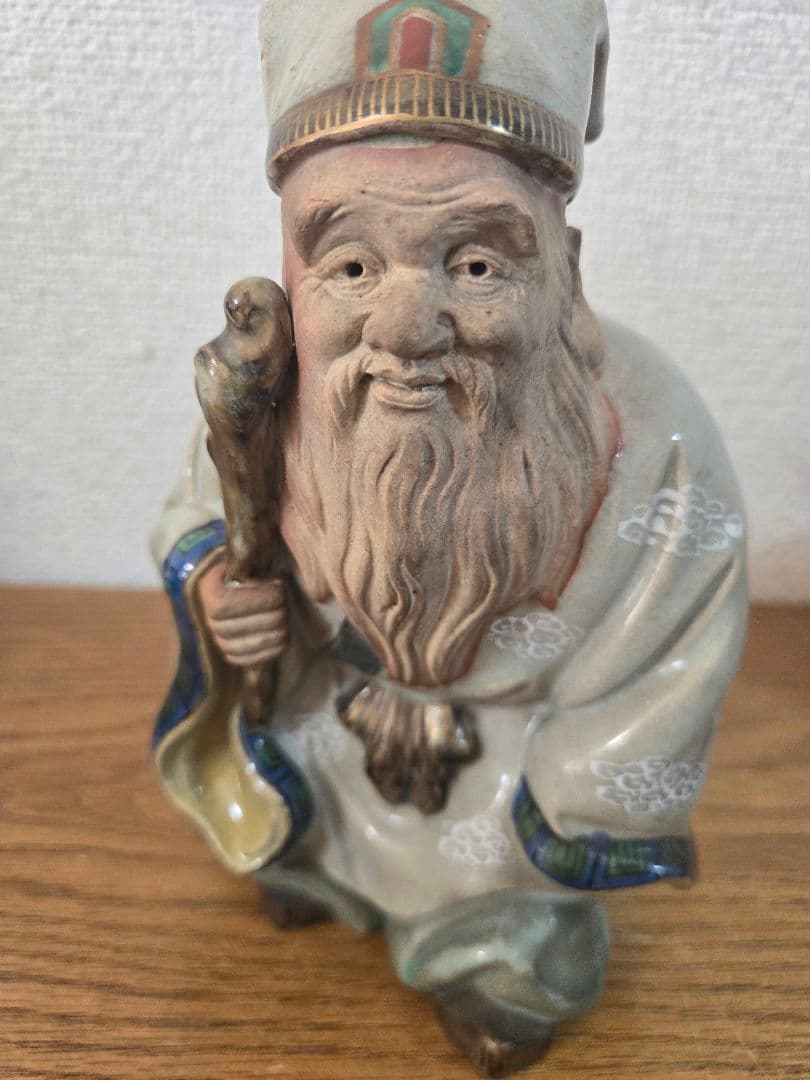 九谷焼 金彩色絵 寿老人 七福神 置物 オブジェ 縁起物 陶器 - メルカリ